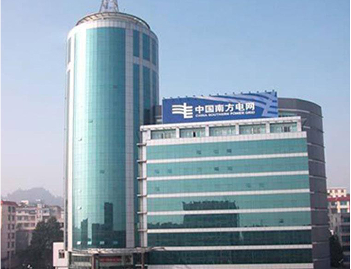 武进南方电网