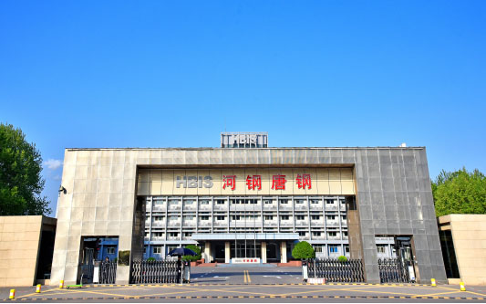 武进河北唐山钢铁集团